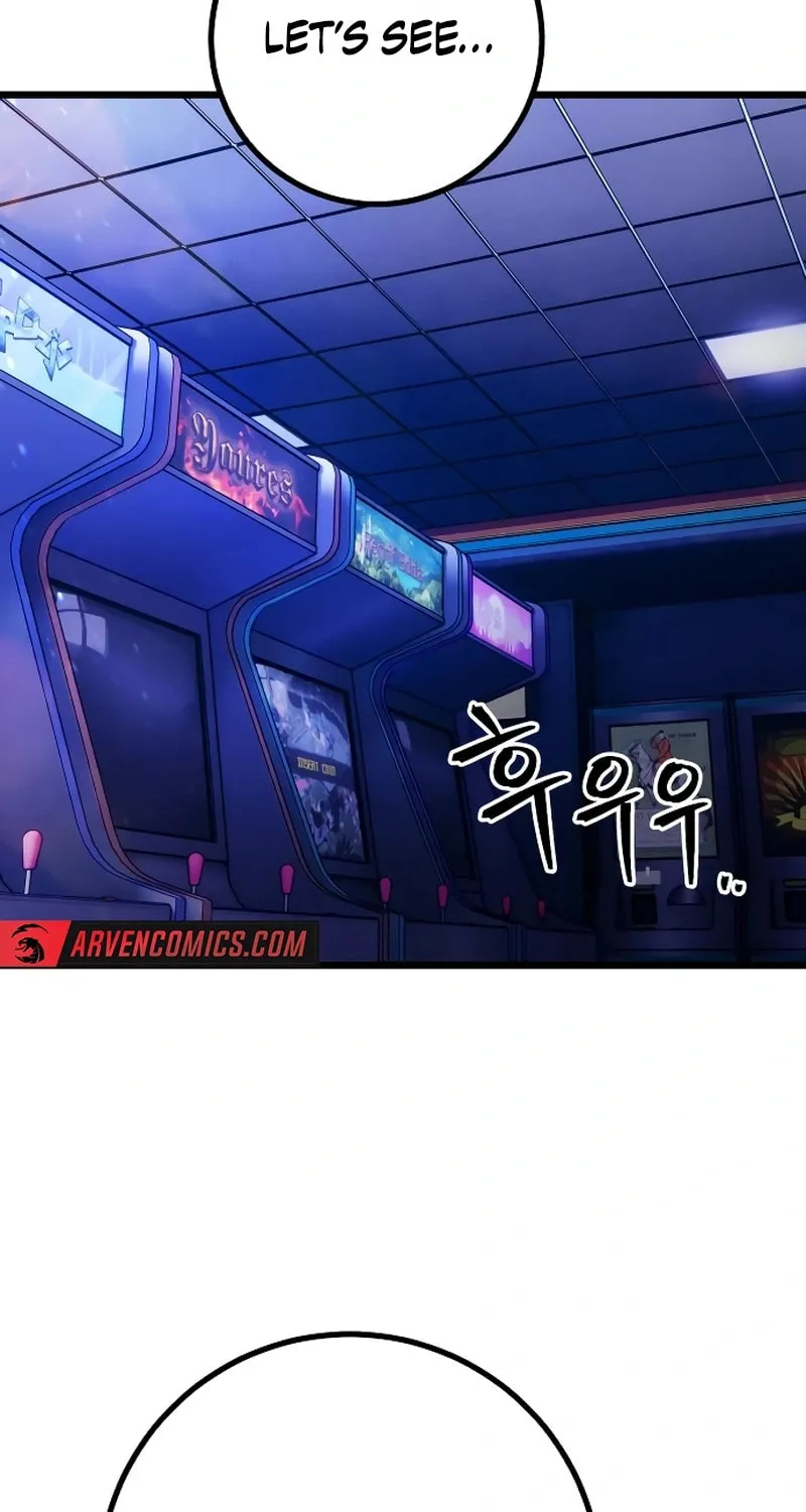 Juvenile Police Chapter 25 page 2 - 