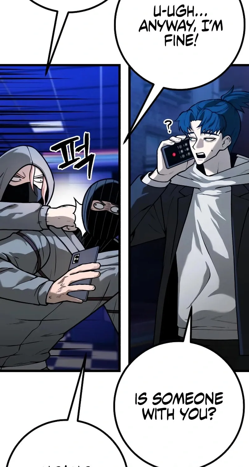 Juvenile Police Chapter 25 page 11 - 