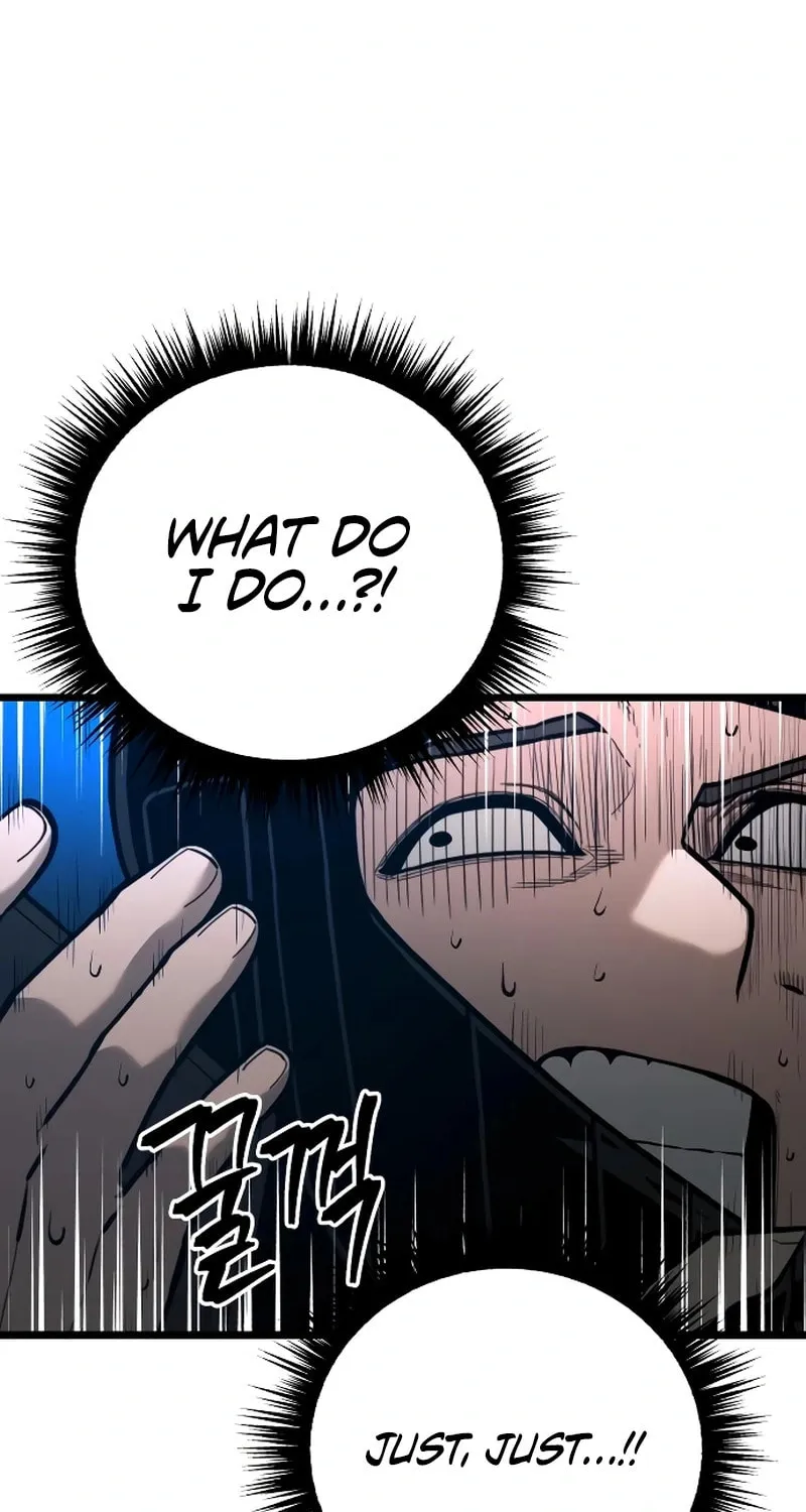 Juvenile Police Chapter 25 page 17 - 