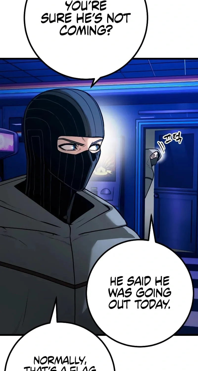 Juvenile Police Chapter 25 page 3 - 