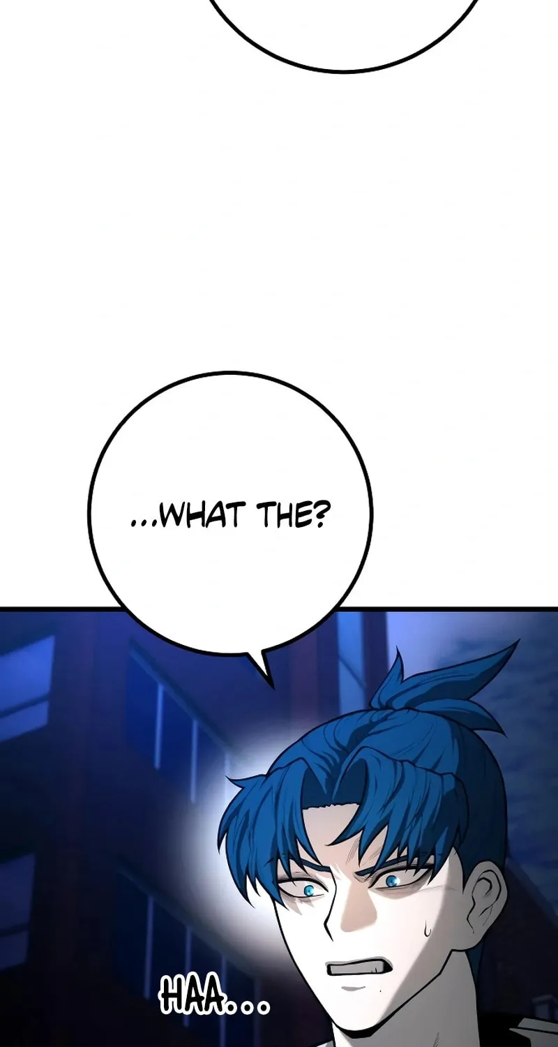 Juvenile Police Chapter 25 page 21 - 