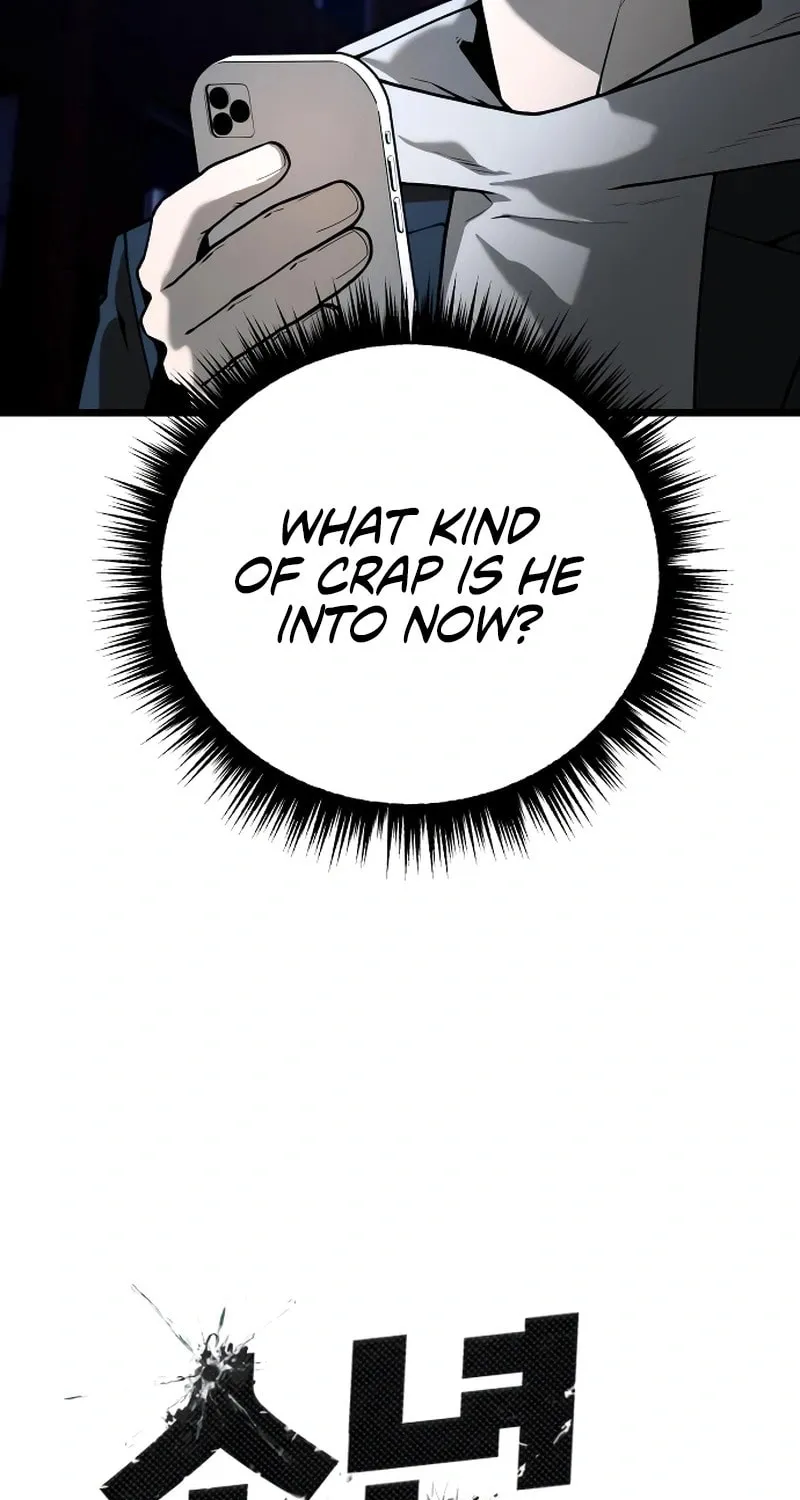 Juvenile Police Chapter 25 page 22 - 
