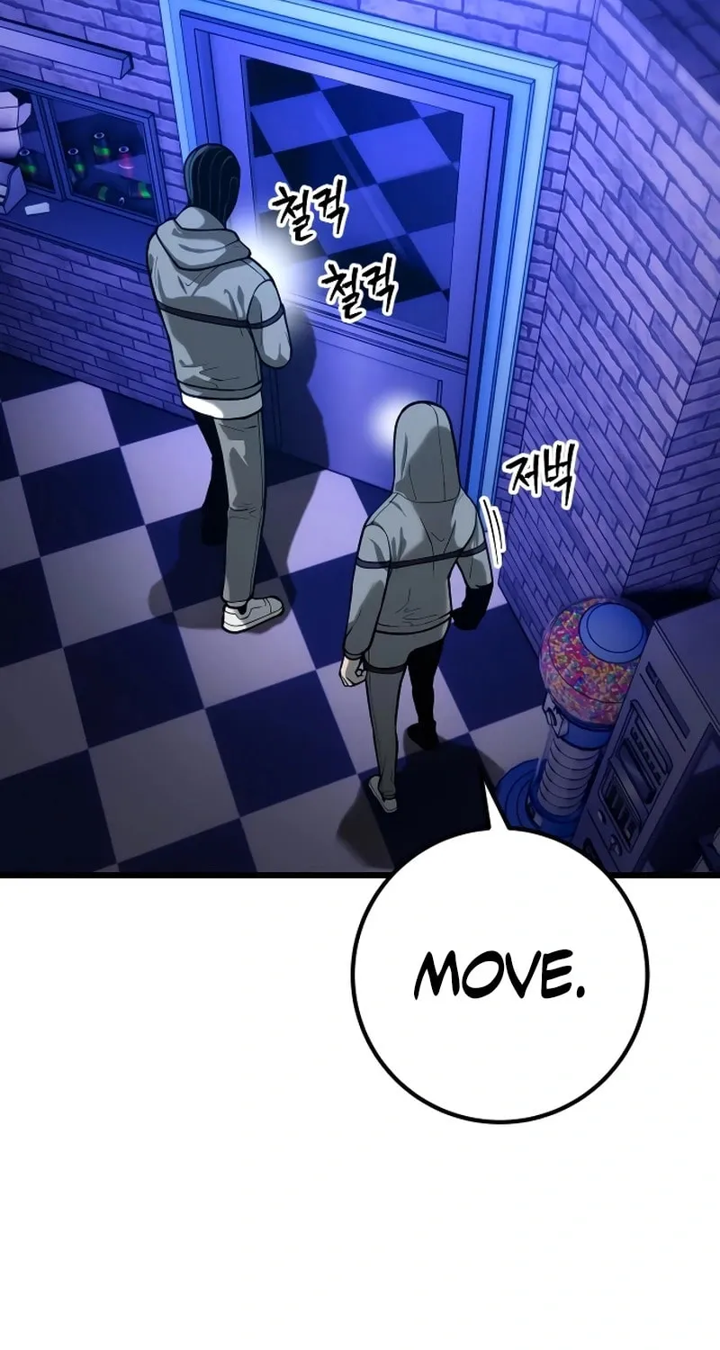 Juvenile Police Chapter 25 page 24 - 
