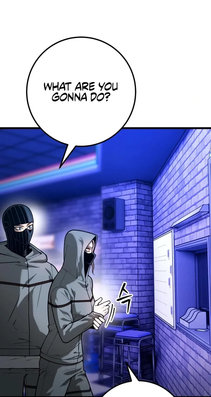 Juvenile Police Chapter 25 page 25 - 