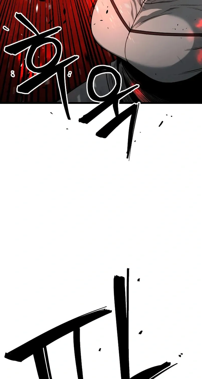 Juvenile Police Chapter 25 page 29 - 