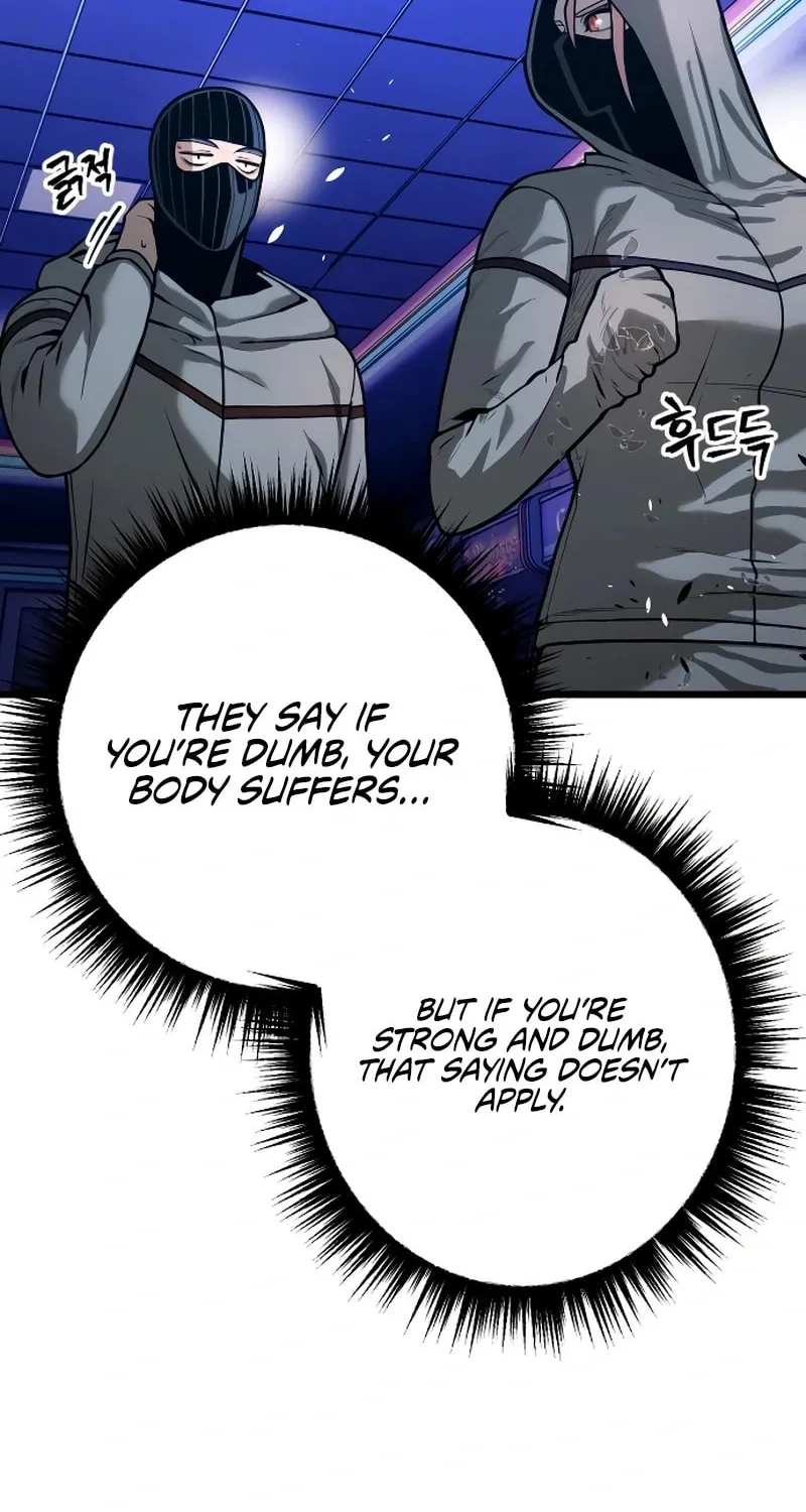 Juvenile Police Chapter 25 page 32 - 