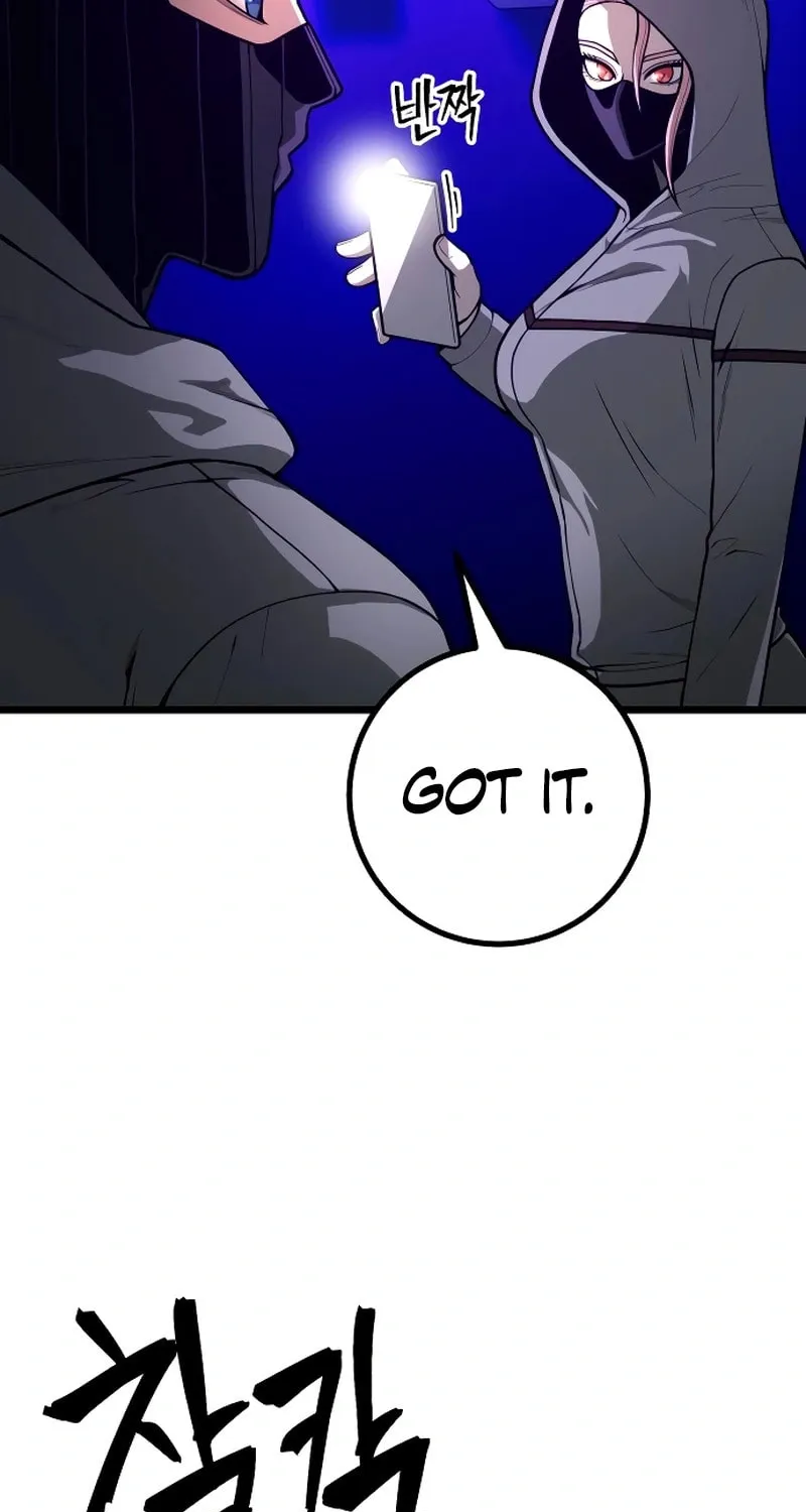Juvenile Police Chapter 25 page 36 - 