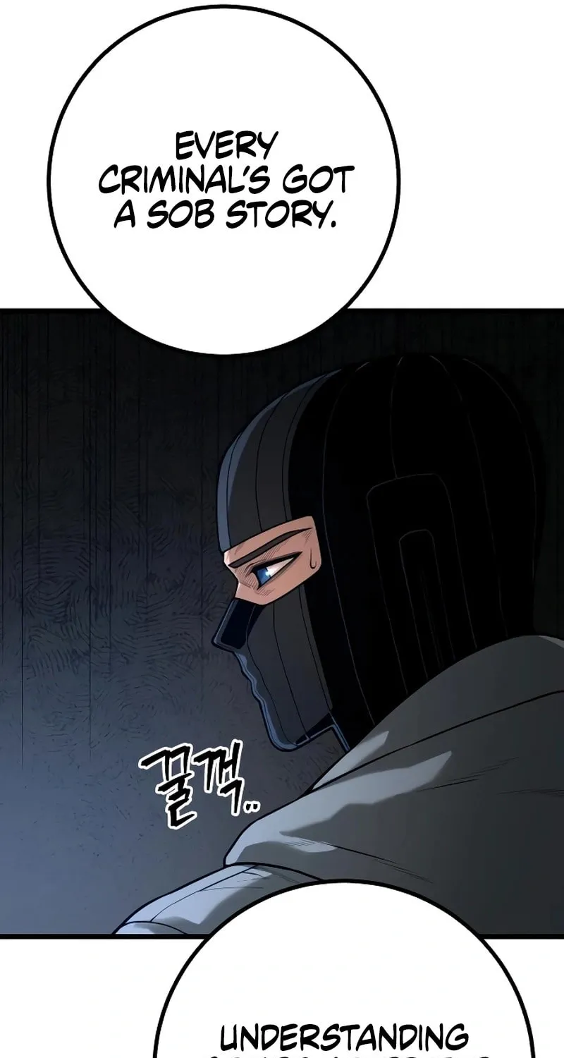 Juvenile Police Chapter 25 page 47 - 