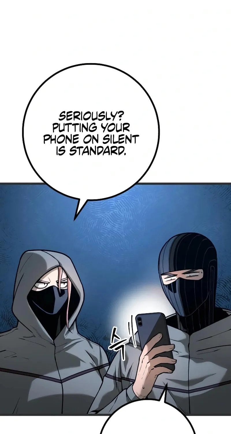 Juvenile Police Chapter 25 page 6 - 