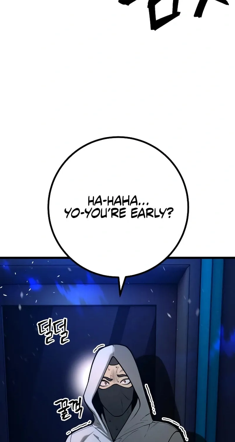 Juvenile Police Chapter 25 page 52 - 
