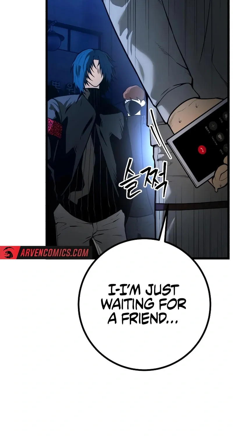 Juvenile Police Chapter 25 page 56 - 
