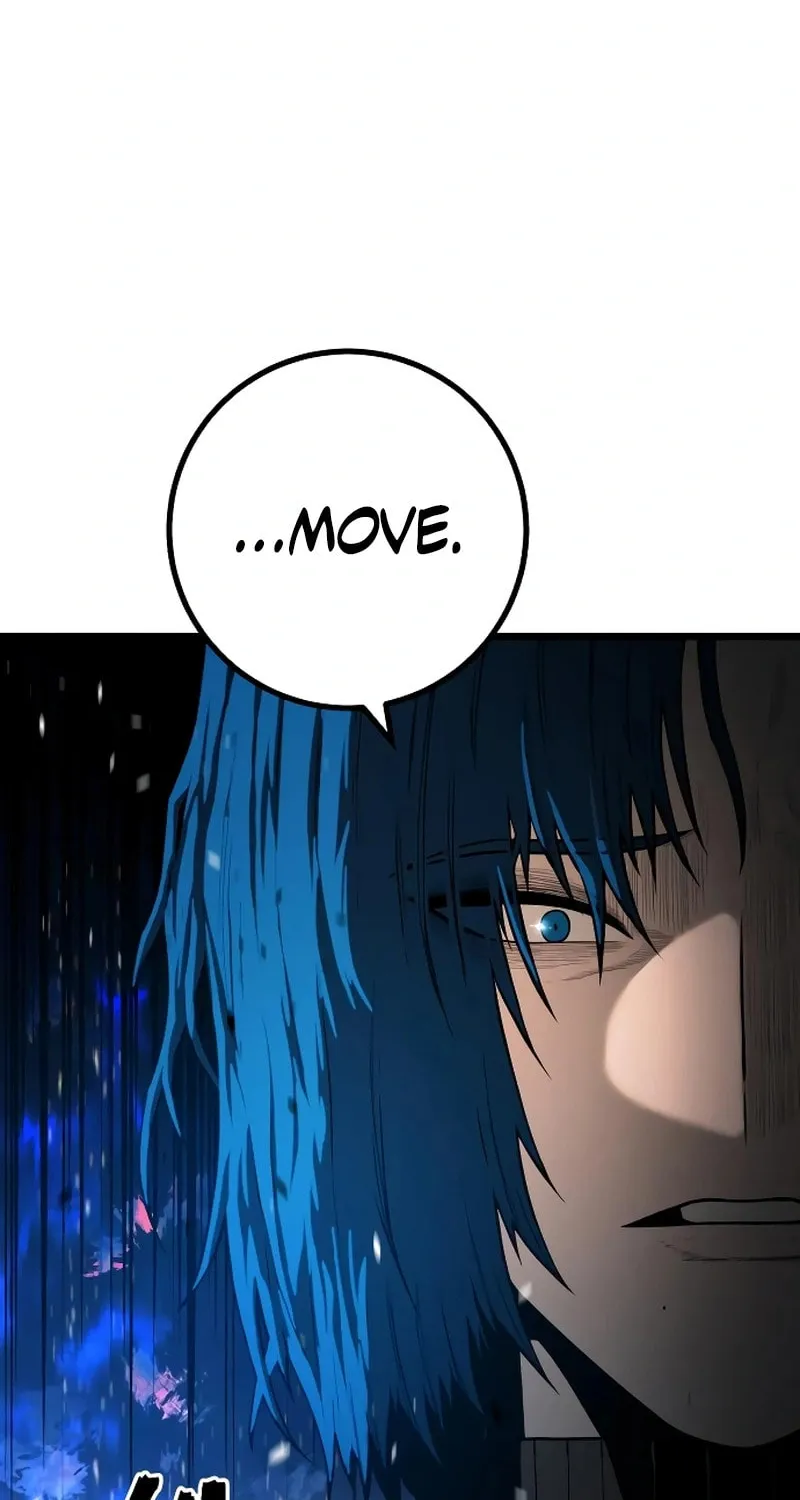 Juvenile Police Chapter 25 page 57 - 