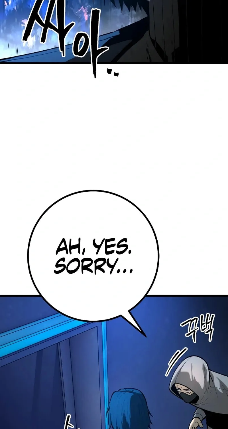 Juvenile Police Chapter 25 page 58 - 