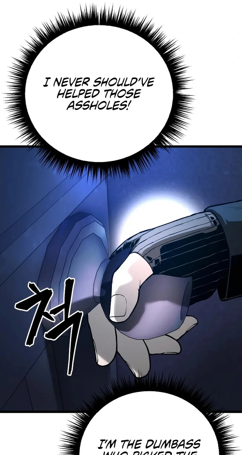 Juvenile Police Chapter 25 page 60 - 
