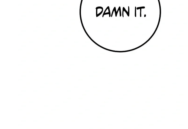 Juvenile Police Chapter 25 page 7 - 