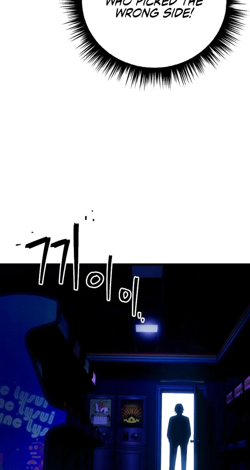 Juvenile Police Chapter 25 page 61 - 