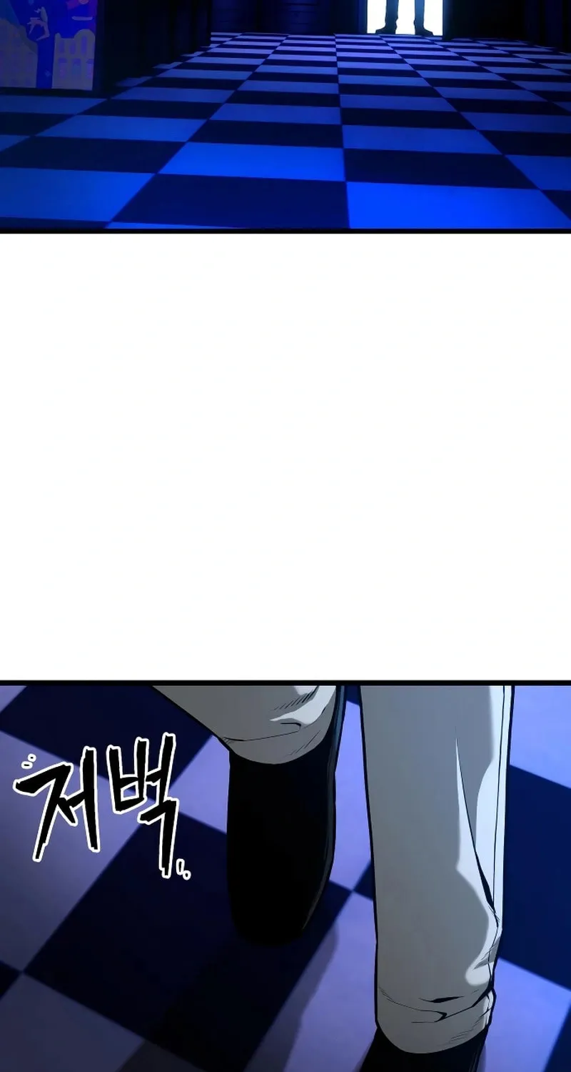 Juvenile Police Chapter 25 page 62 - 
