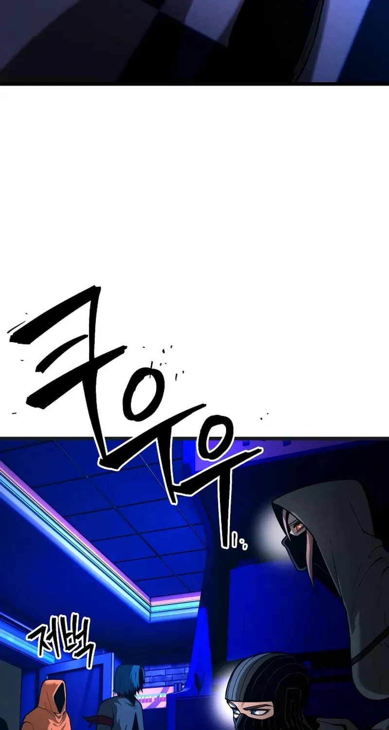 Juvenile Police Chapter 25 page 63 - 