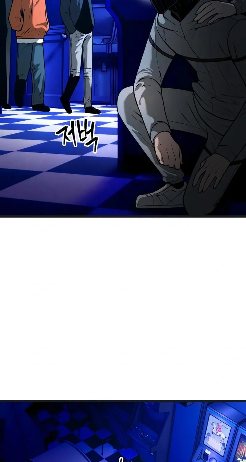Juvenile Police Chapter 25 page 64 - 