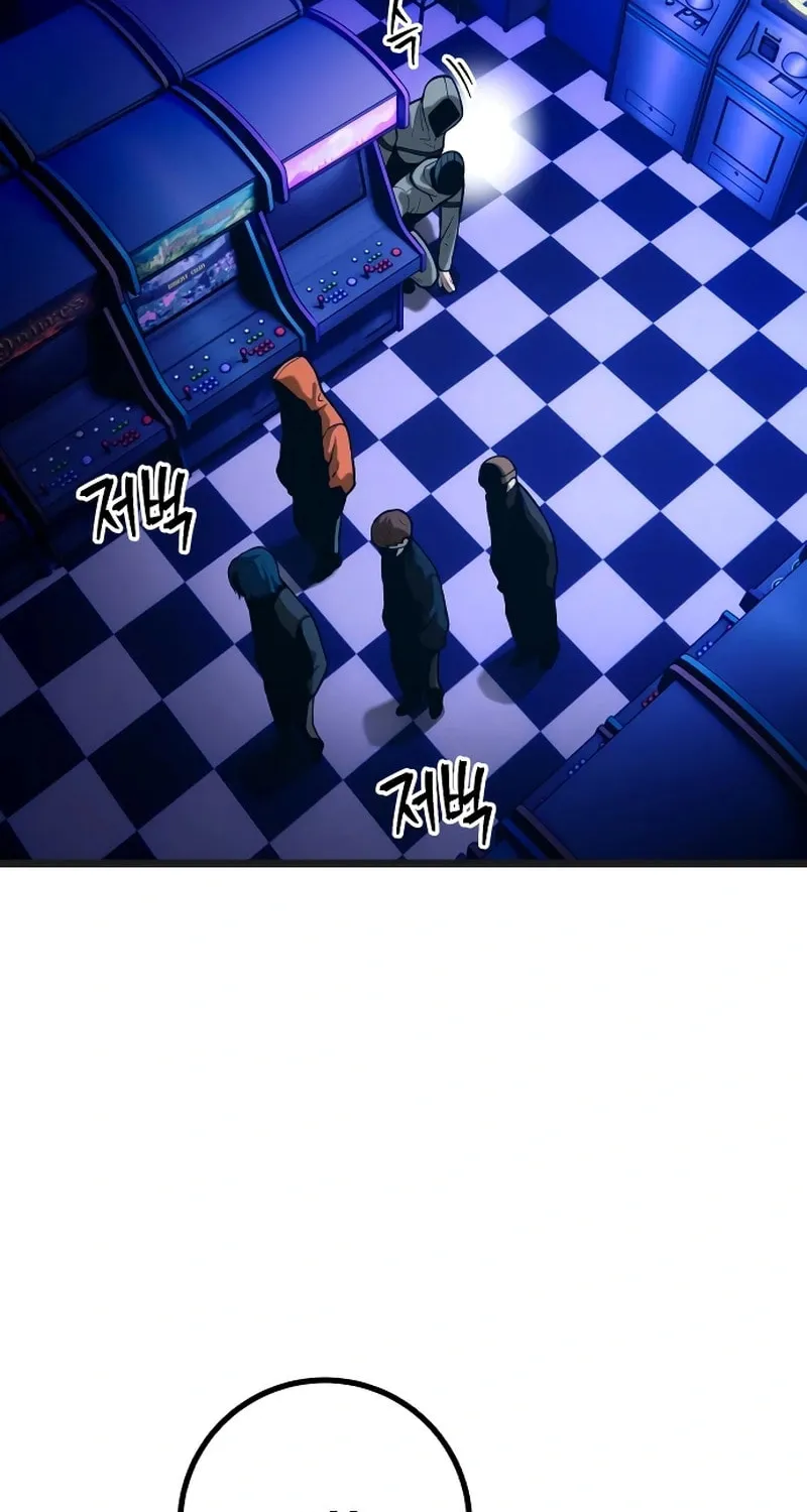 Juvenile Police Chapter 25 page 65 - 