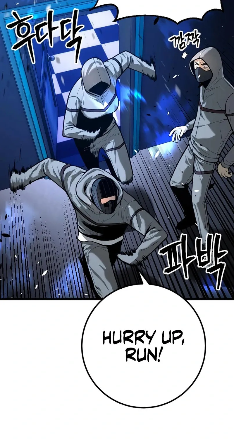 Juvenile Police Chapter 25 page 69 - 