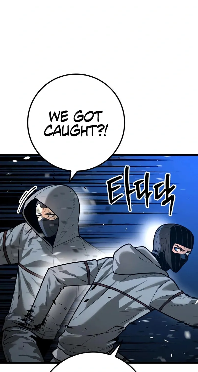 Juvenile Police Chapter 25 page 70 - 