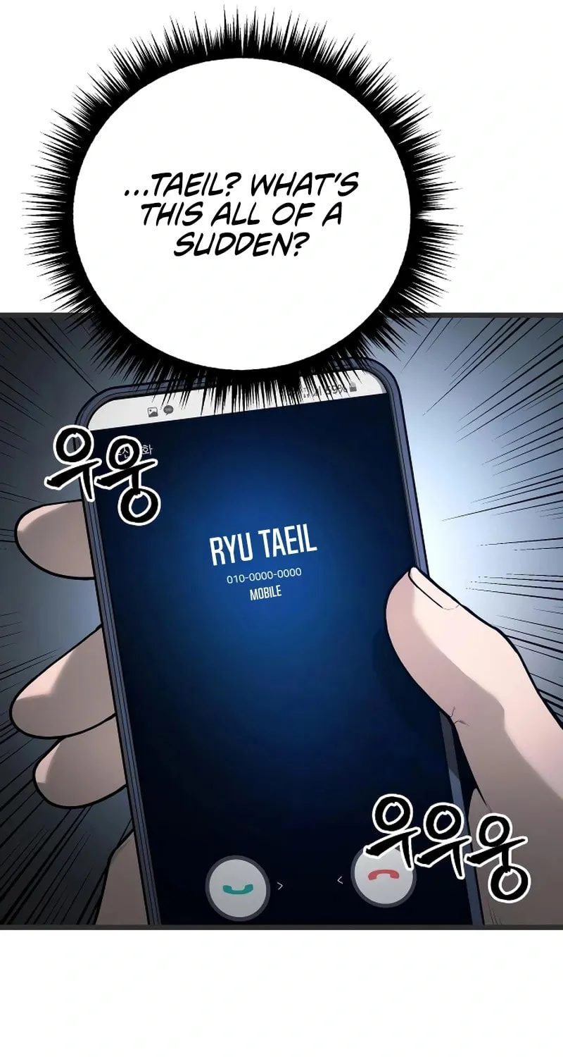 Juvenile Police Chapter 25 page 8 - 