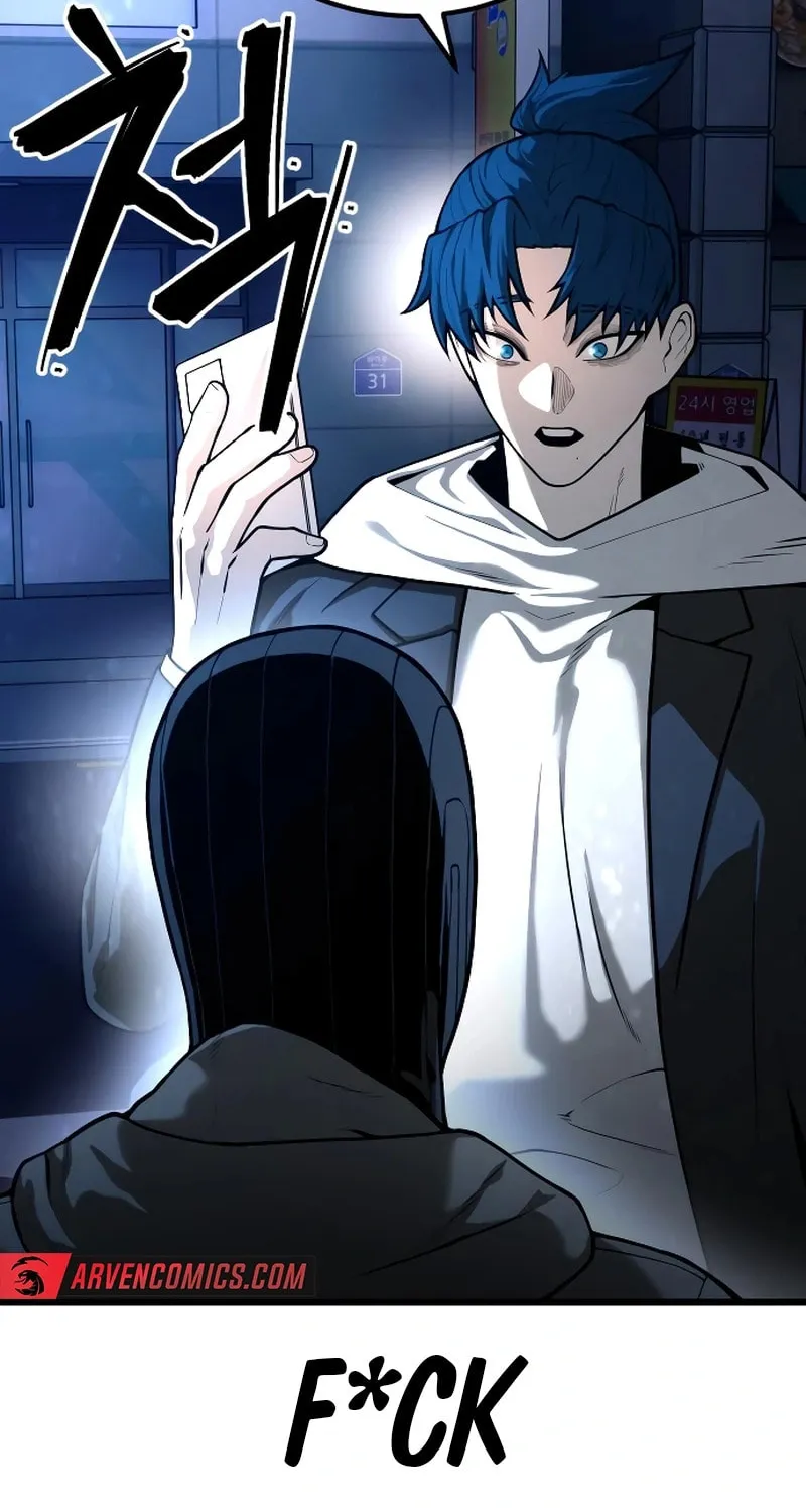 Juvenile Police Chapter 25 page 72 - 
