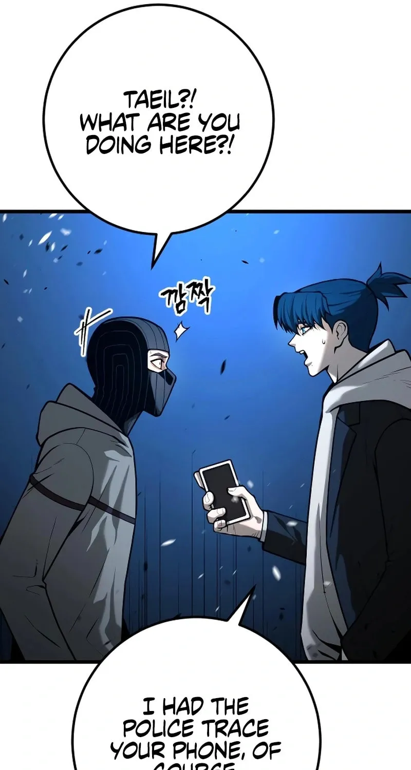 Juvenile Police Chapter 25 page 74 - 