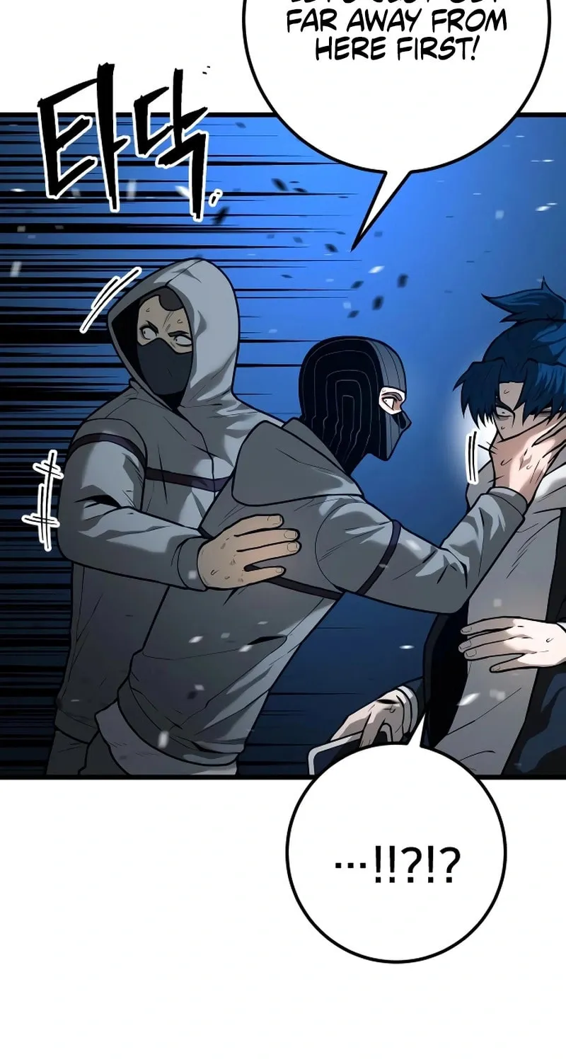 Juvenile Police Chapter 25 page 76 - 