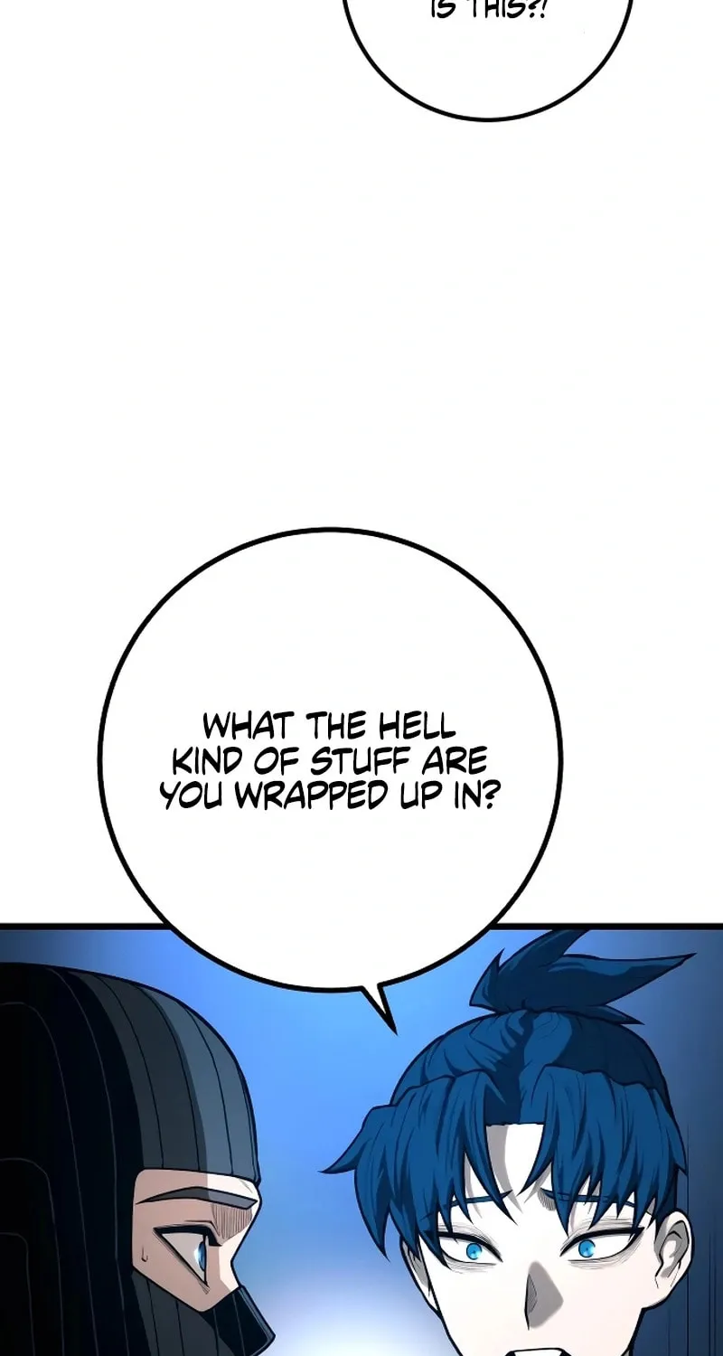 Juvenile Police Chapter 25 page 78 - 
