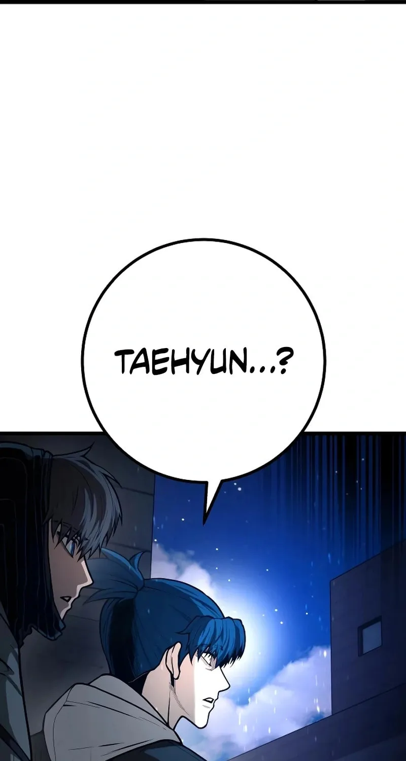 Juvenile Police Chapter 25 page 82 - 
