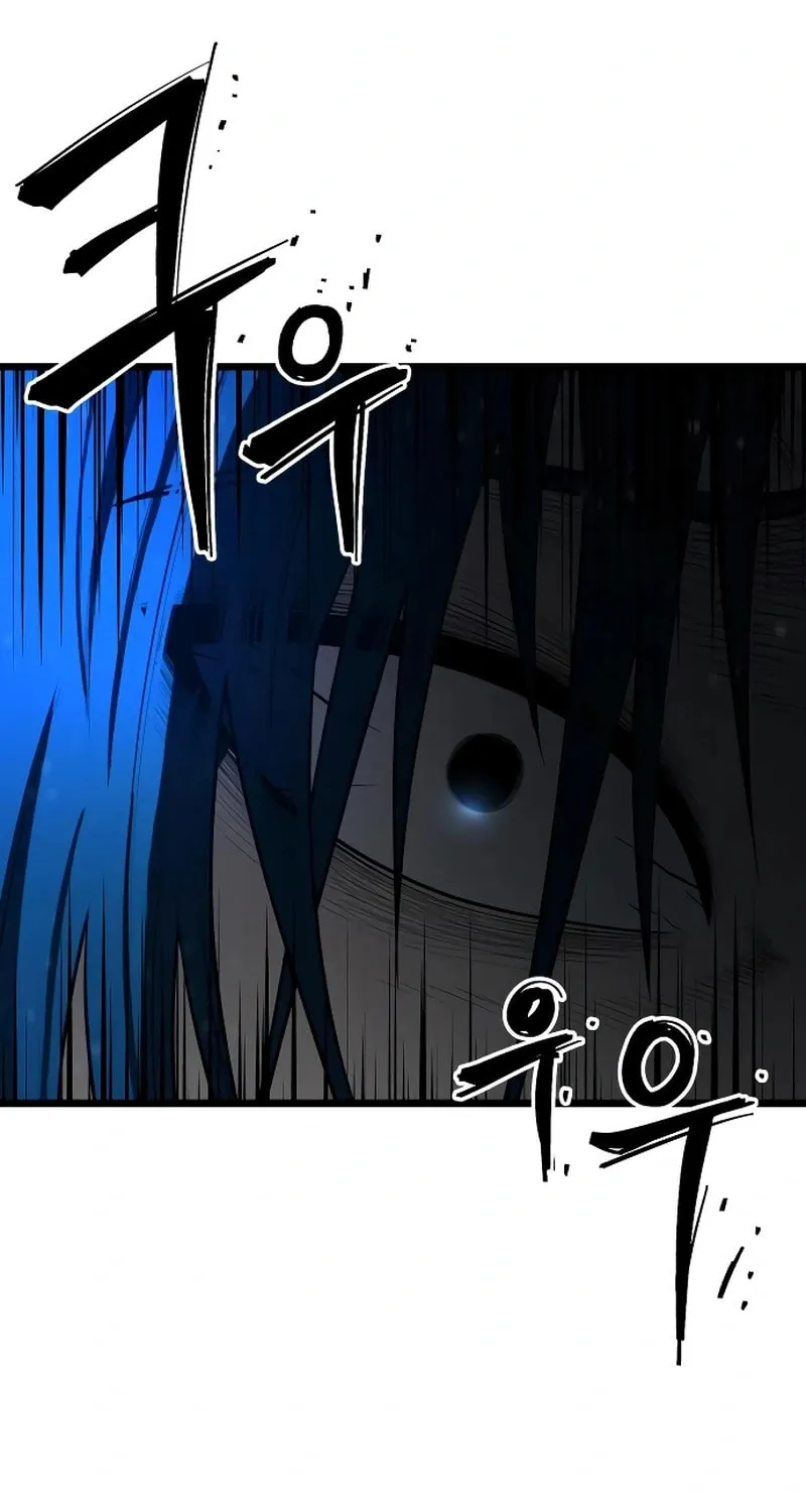 Juvenile Police Chapter 25 page 85 - 