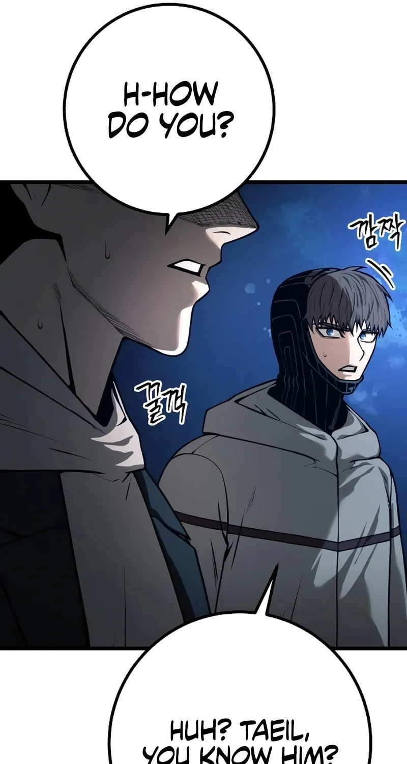 Juvenile Police Chapter 25 page 87 - 