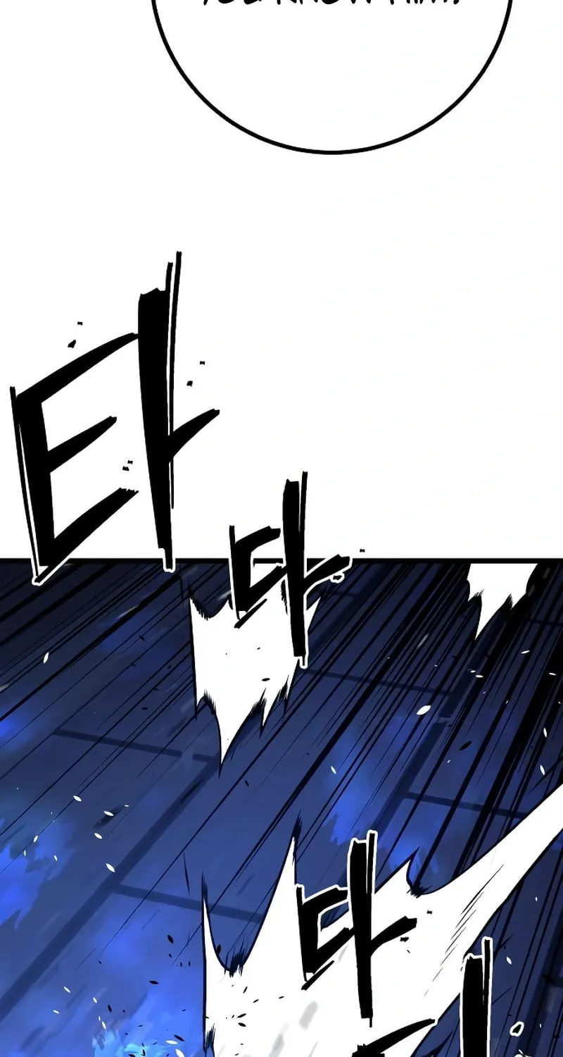 Juvenile Police Chapter 25 page 88 - 