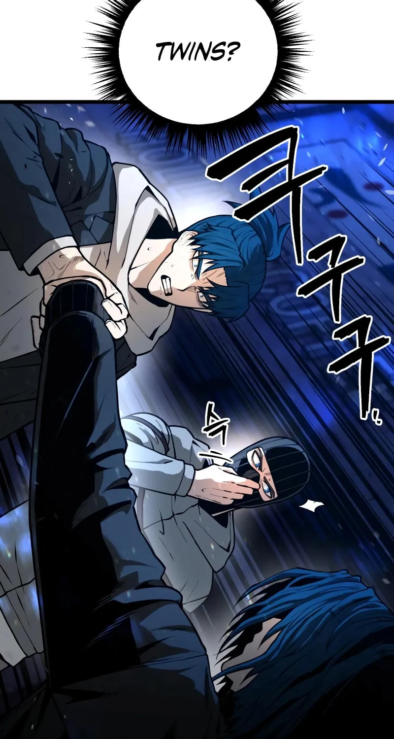 Juvenile Police Chapter 26 page 2 - 