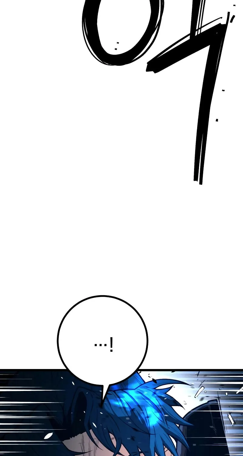 Juvenile Police Chapter 26 page 13 - 