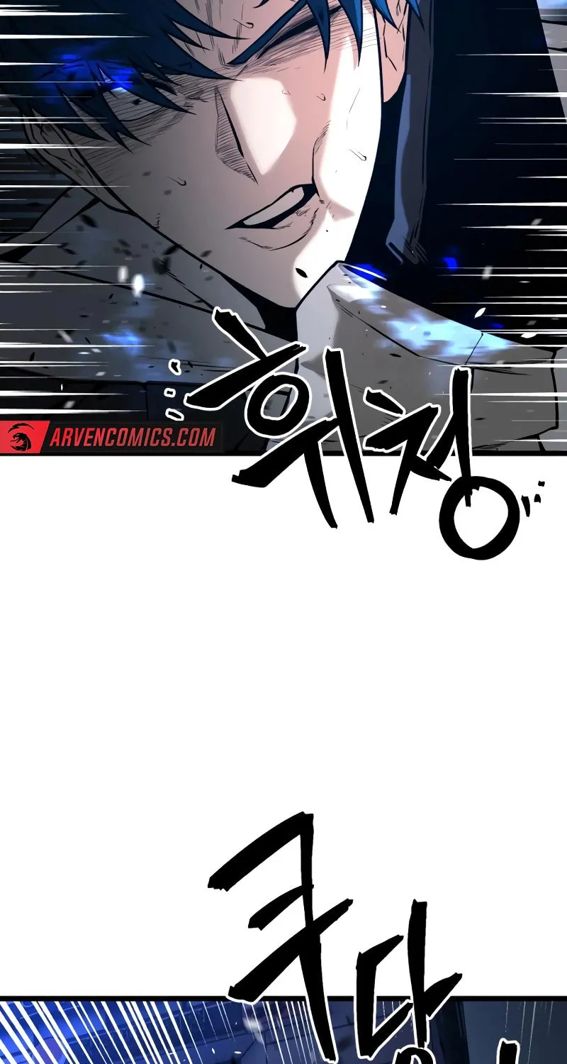 Juvenile Police Chapter 26 page 14 - 