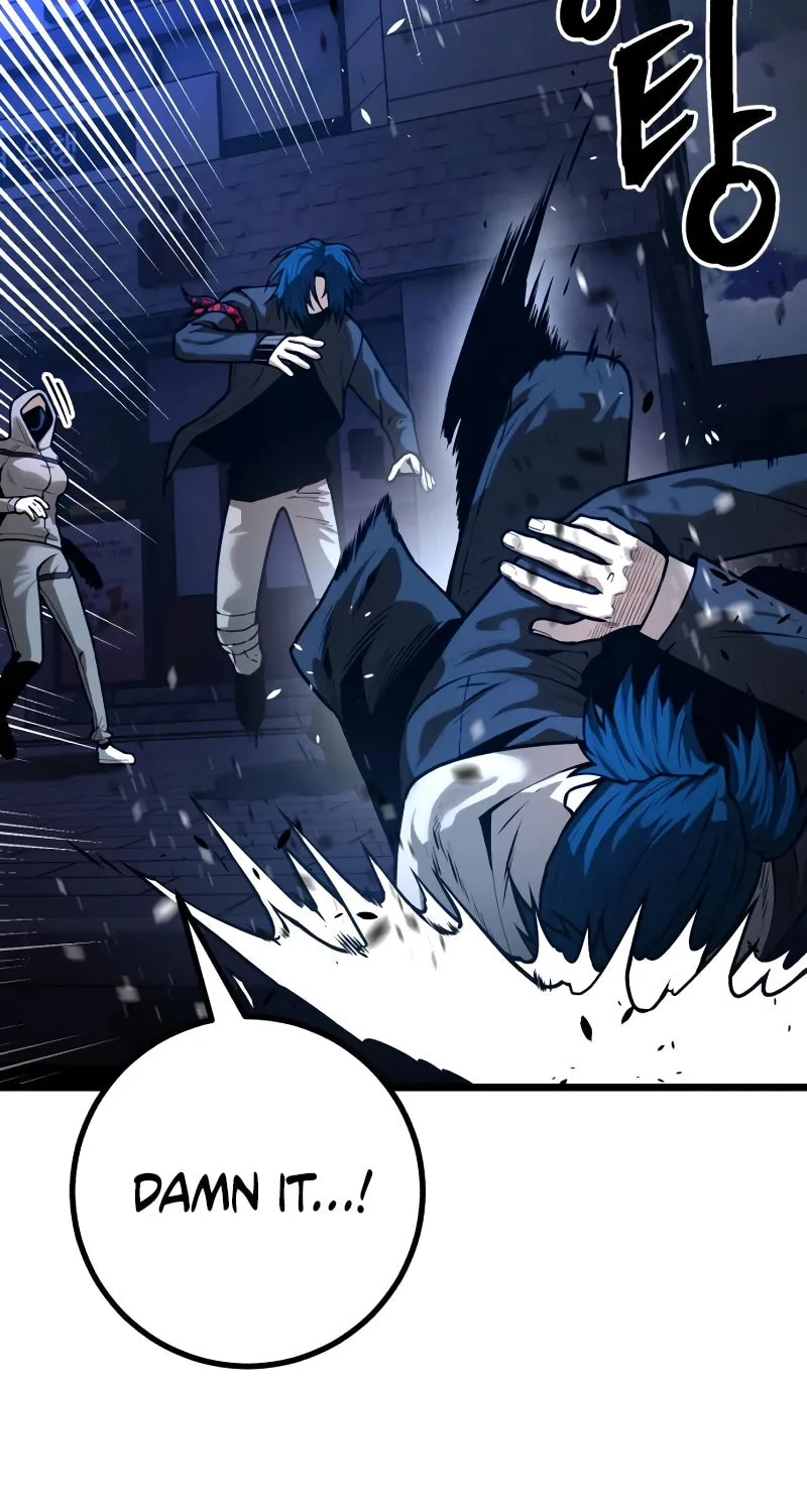 Juvenile Police Chapter 26 page 15 - 