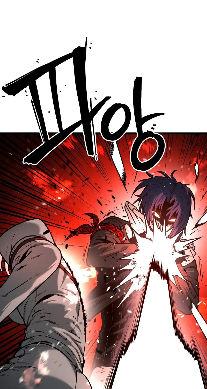 Juvenile Police Chapter 26 page 16 - 