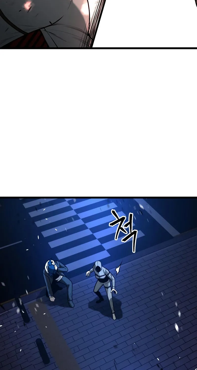 Juvenile Police Chapter 26 page 17 - 