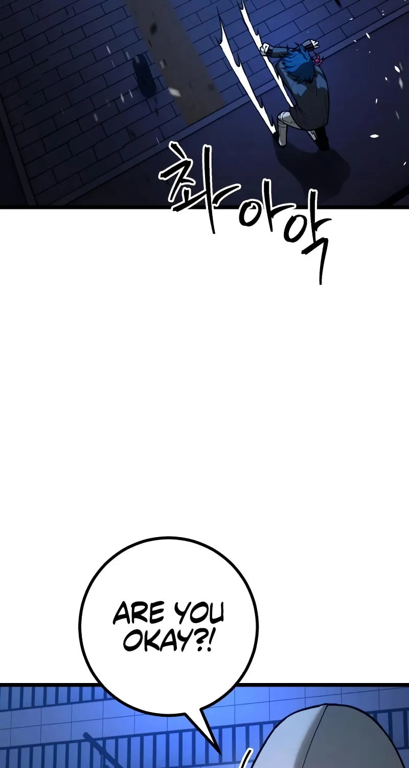 Juvenile Police Chapter 26 page 18 - 