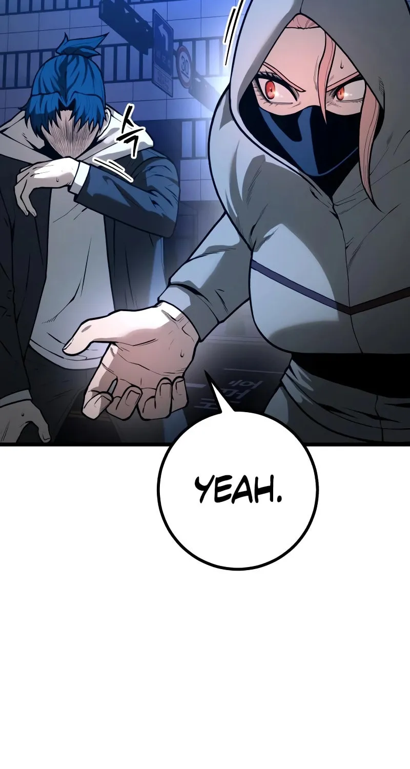 Juvenile Police Chapter 26 page 19 - 