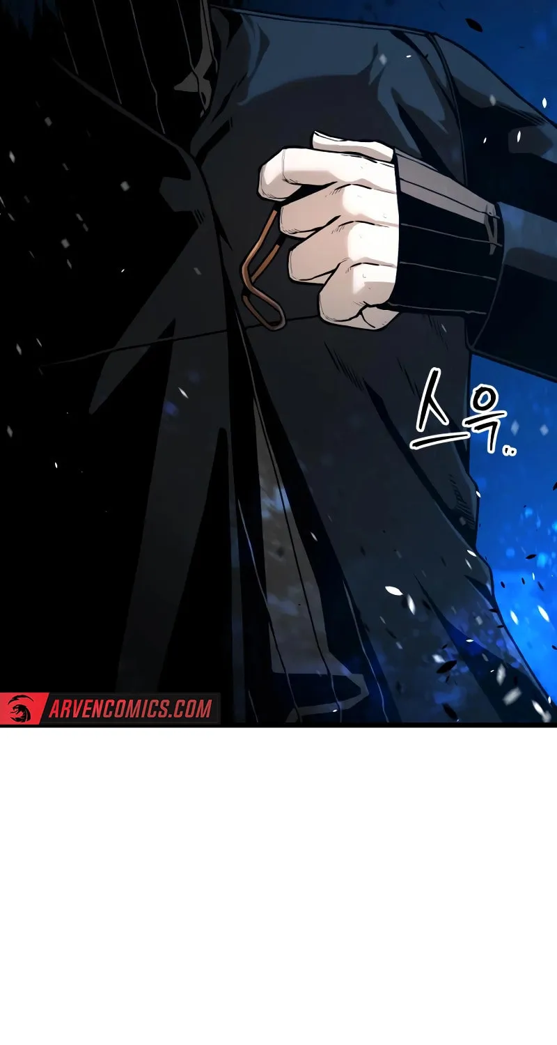 Juvenile Police Chapter 26 page 22 - 