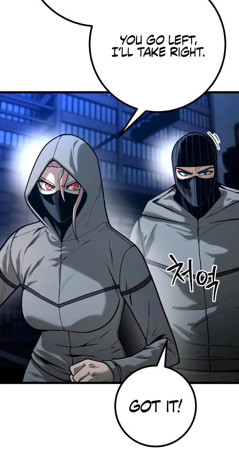 Juvenile Police Chapter 26 page 29 - 