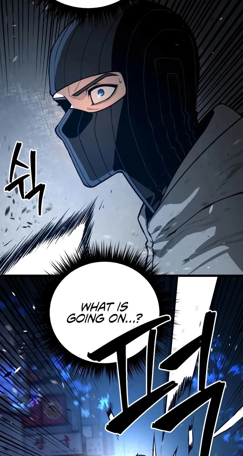 Juvenile Police Chapter 26 page 4 - 