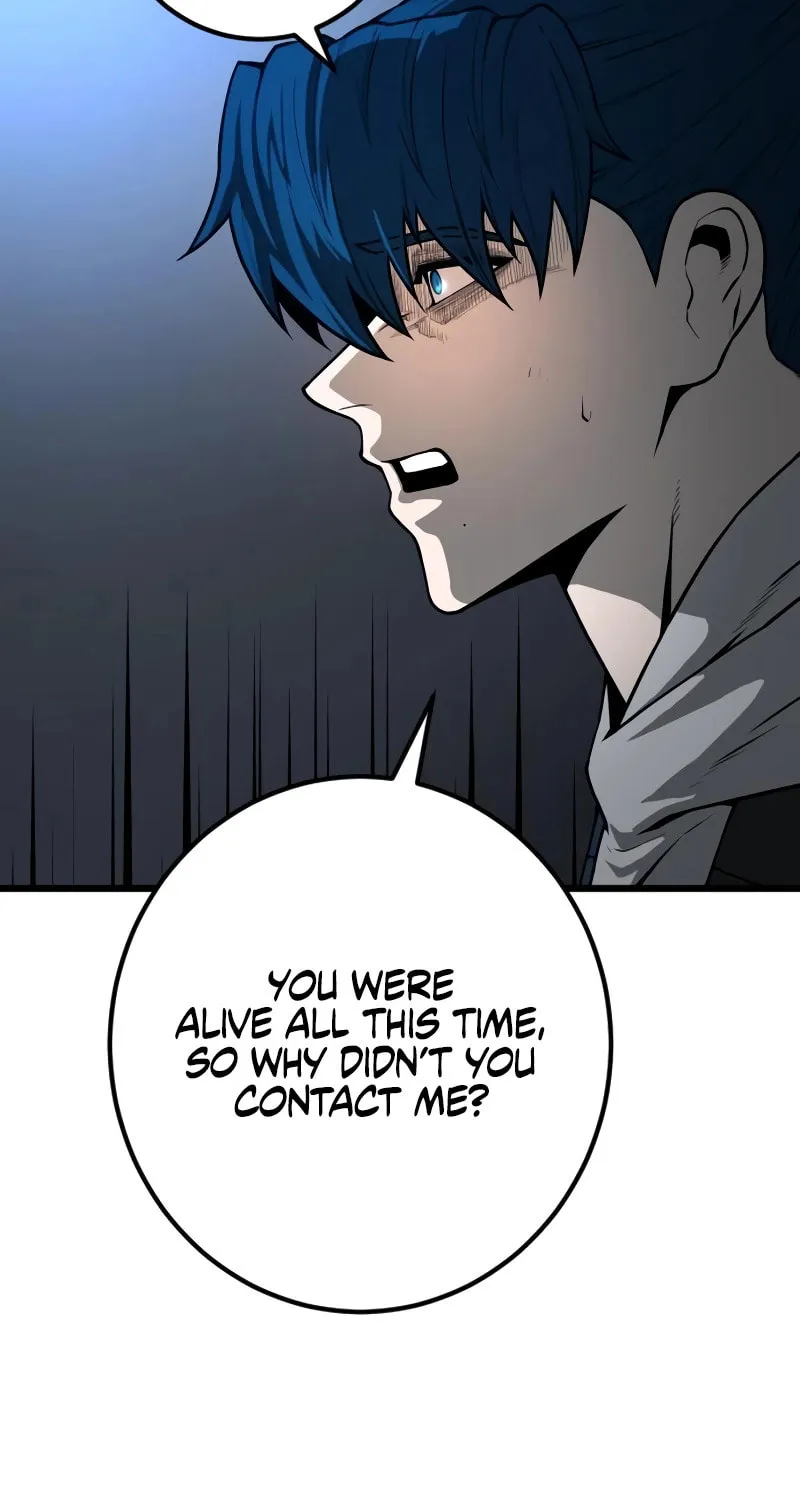 Juvenile Police Chapter 26 page 32 - 