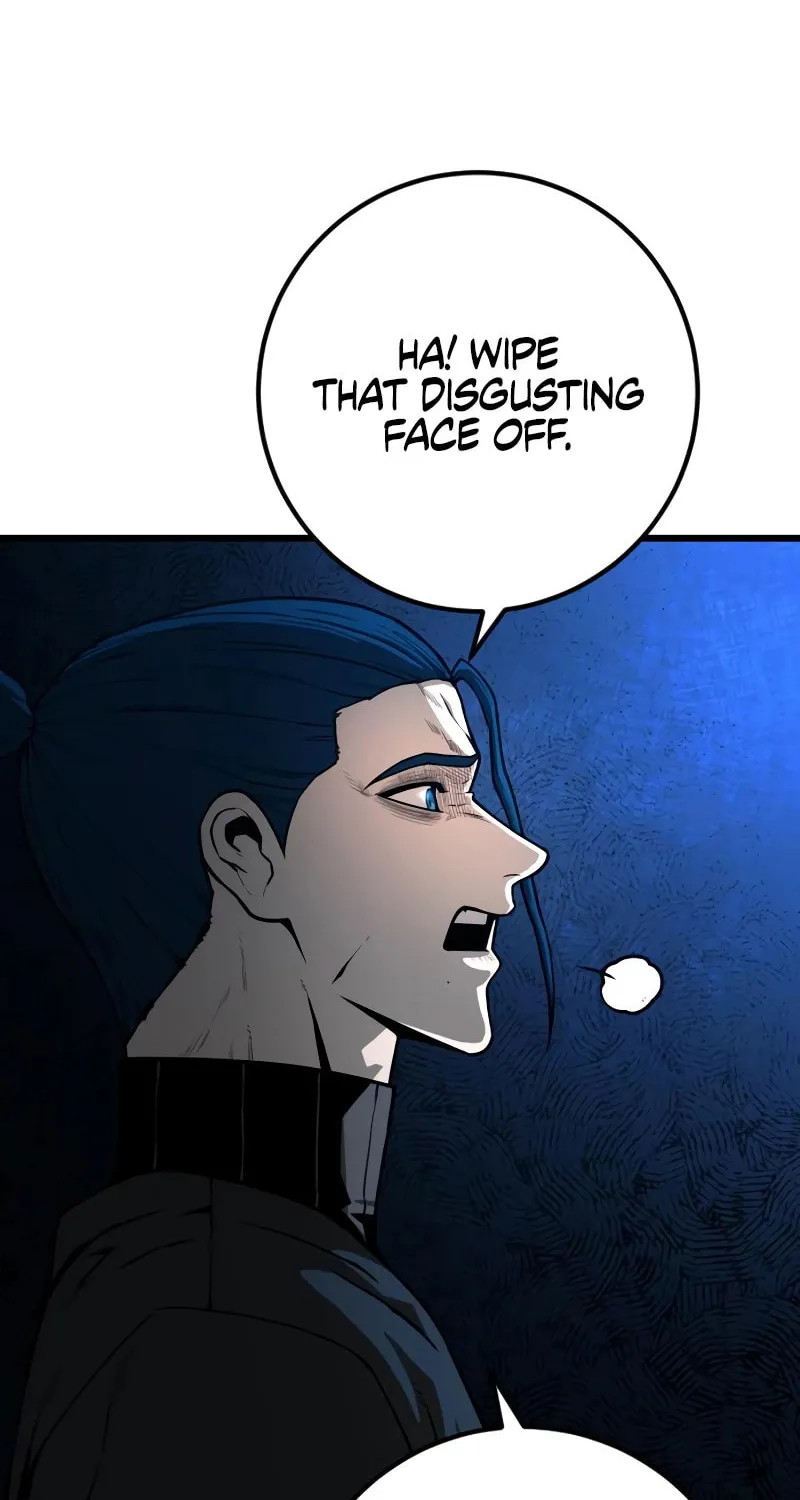 Juvenile Police Chapter 26 page 33 - 