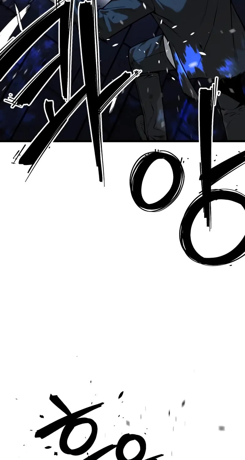 Juvenile Police Chapter 26 page 40 - 