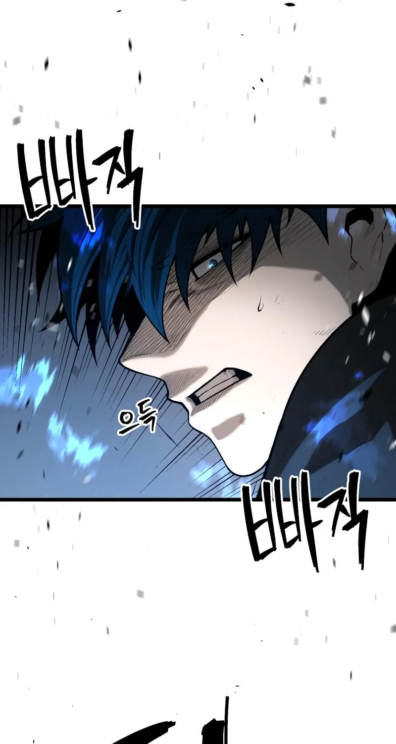 Juvenile Police Chapter 26 page 43 - 